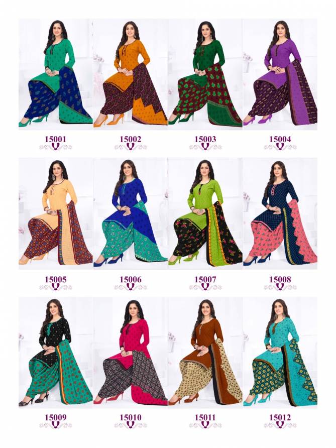 Kanika Sofiya Vol 15 Regular Wear Wholesale Cotton Readymade Dress Catalog